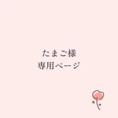 【350円】フラワー パール カチューシャ フラワークラウン 花冠