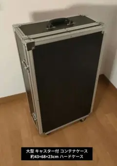 Item thumbnail for item 7068443e-8322-49a5-8990-9e2eb5e586f2