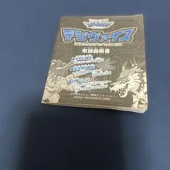 Item thumbnail for item d8db915b-c2f2-48d1-ac47-f4846b626809