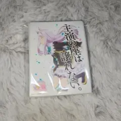ウマ娘 プリティーダービー メジロマックイーン スリーブ - メルカリ