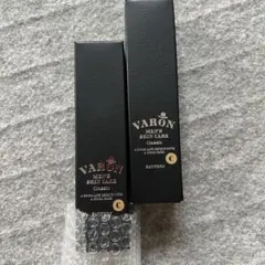 新品未開封 サントリーバロン 無香料 120ml ラージ - メルカリ
