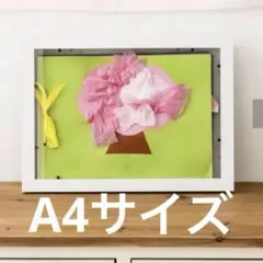 3coins A4サイズ 作品ディスプレイのサムネイル