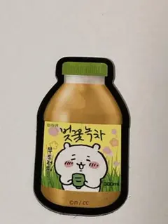 韓国限定　マグネット　ちいかわ