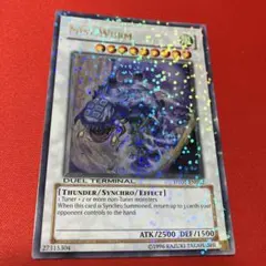 遊戯王 ミストウォーム 英語版 デュエルターミナル ウルパラ - メルカリ