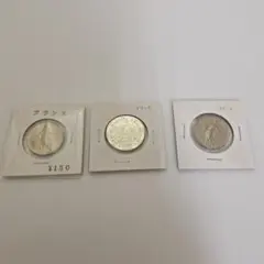 2026年最新】フランス 1 フラン 銀貨の人気アイテム - メルカリ