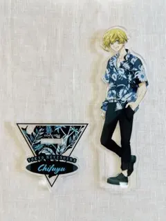 東京リベンジャーズ 千冬 アクリルスタンド