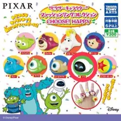ファッションリングコレクション ガチャ 指輪 ディズニー