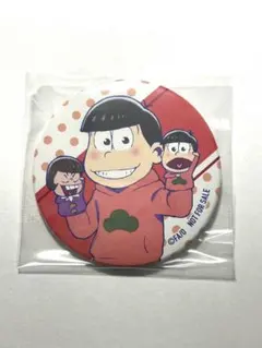 2026年最新】おそ松 当選の人気アイテム - メルカリ