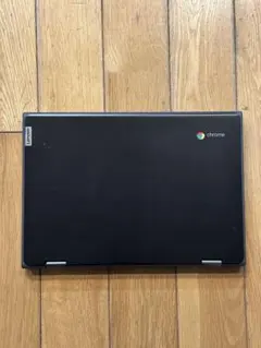 Item thumbnail for item bdb64308-6afd-4466-935c-b6fc78be492e