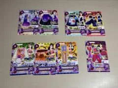 アイカツカード　紫吹蘭　まとめ