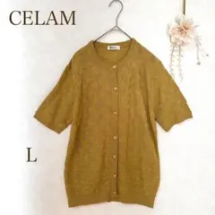 Item thumbnail for item 981b5297-0a33-4e9d-83b5-2a839ab2ef98