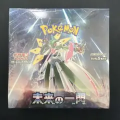ポケモンカードゲーム 未来の一閃 BOX ポケモンカードゲーム 未来の一閃 BOX シュリンク付き - メルカリ