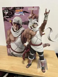 一番くじ ナルト疾風伝 輪廻の嘆きと平和の懸け橋 D賞 キラービー フィギュア