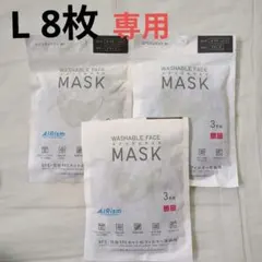 Item thumbnail for item ff7dac20-f000-413e-b16c-491815abde13