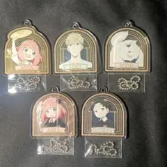 スパイファミリー アクリルキーホルダー 5個セット