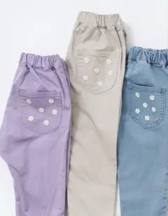【120サイズ3本セット！】apres les cours 刺繍ポケットパンツ