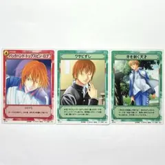 テニスの王子様 テニプリ トレーディングカード トレカ 亜久津 壇