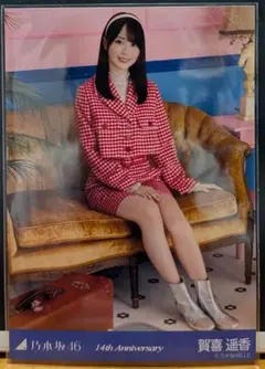 2026年最新】賀喜遥香 生写真の人気アイテム - メルカリ