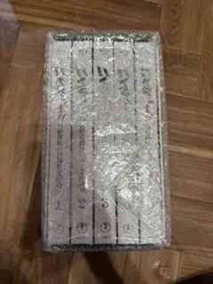 ハイキュー!!烏野高校vs白鳥沢学園高校 Blu-ray 全5巻セット　おまけ付