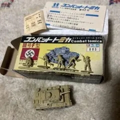 2026年最新】コンバットトミカの人気アイテム - メルカリ