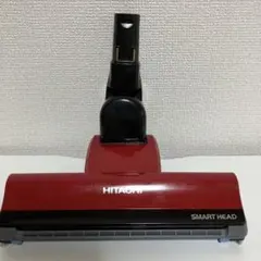 2025年最新】日立 パワーブーストサイクロン コードレススティック