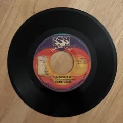 INNER CIRCLE / JAH MUSIC 7インチ レコード 新品 - メルカリ