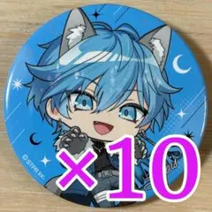 〚きゃらめる　お取り置き　缶バッジ　Lapisくん〛 きゃらめる お取り置き 缶バッジ Lapisくん〛 Lapis 缶バッジ め