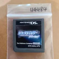 ポケットモンスター ダイヤモンド