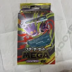 Item thumbnail for item f1cbf959-39c9-4ebd-b0d4-8b5f832c2f37