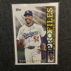 Item thumbnail for item 940cf675-2b36-44ce-9a26-e0590b7170ff