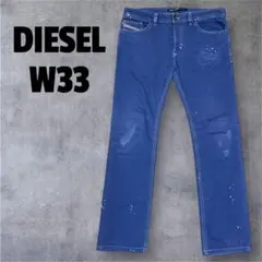 DIESEL THAVAR DNA W33 スリムスキニー ペイント加工