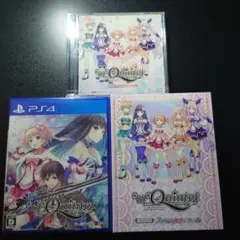 オメガクインテット 限定版　☆