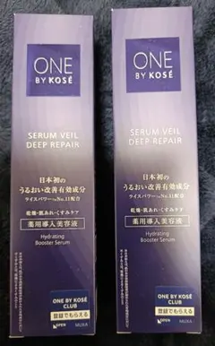 ワンバイコーセー セラムヴェール ディープリペア 60ml 2本セット
