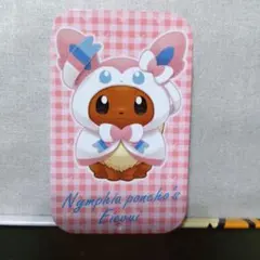 2026年最新】ニンフィア ポンチョの人気アイテム - メルカリ