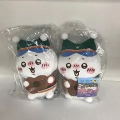 ちいかわ エニマイくじ B賞 ハチワレ ぬいぐるみ 2個セット