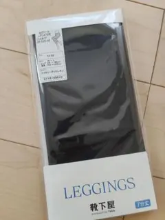 靴下屋 レギンス 7分丈 M-L 黒のサムネイル