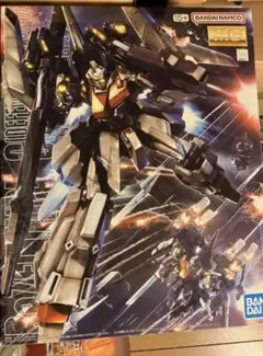 リゼルC型☆ゼネラル・レビル配備【エコメルカリ便限定】 2026年最新】リゼルc型ゼネラル・レビルの人気アイテム - メルカリ