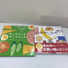 Item thumbnail for item e1f786f5-8bdd-4a82-b3f2-c5d7a97a92ab