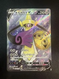 ジロー様 リクエスト 5点 まとめ商品