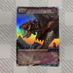 2025年最新】モンスターハンターハンティングカードの人気