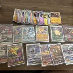 ポケモンカード　サプライ　まとめ売り　ポケモン　ポケカ ポケカ2022年9月発売サプライ【白熱のアルカナ】 | トレしる