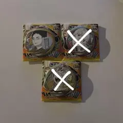 ハイキューFUN!! キャラクター缶バッジ　赤葦京治