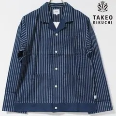 新品 タケオキクチ ストライプヘリンボーン 長袖前開き リラックスウェア M 紺