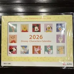 三菱UFJ銀行ディズニーカレンダー2026