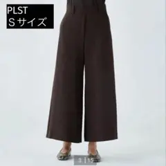 PLST お家で洗える スウィングワイドパンツ ダークブラウンS ウエストゴム