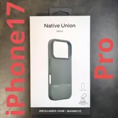 Native Union iPhone 17 Pro ケース MagSafe対応