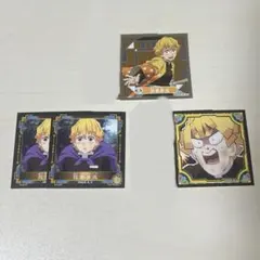 シール列伝 4 鬼滅の刃 我妻善逸