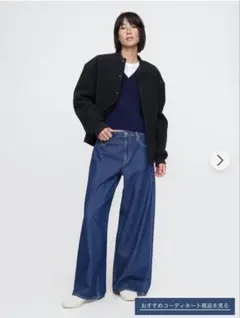 美品 GAP women's スーパーバギー 26 カラー 006 完売サイズ