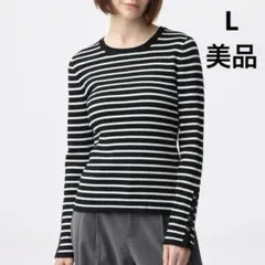 美品GU リブニットボーダーボタンスリーブプルオーバーZ L