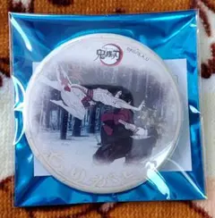 鬼滅の刃　ありがとう　57mm缶バッジ　禰豆子　義勇